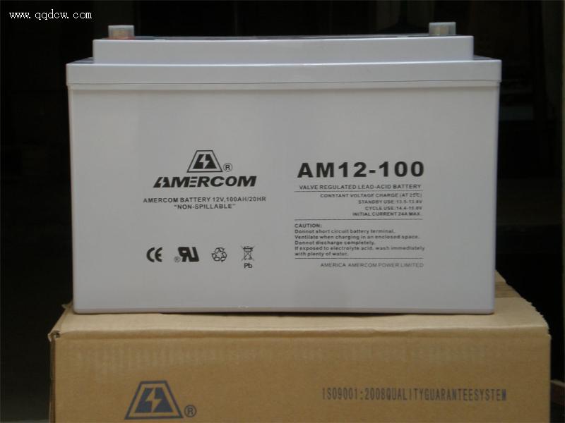 艾默科蓄电池2V200Ah尺寸报价