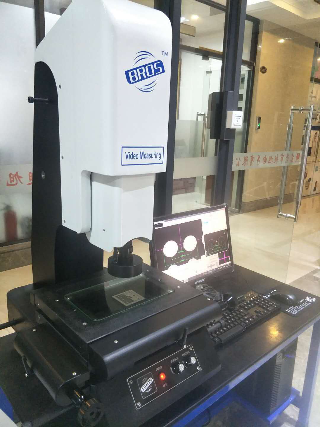 博思BROS系列200*100影像测量仪现货供应