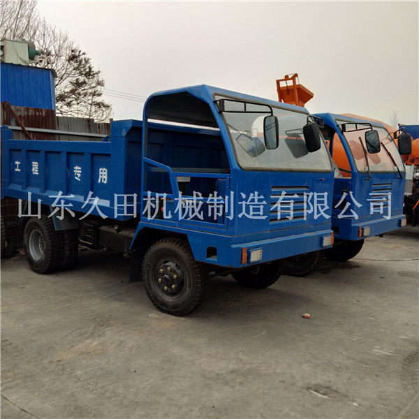 非公路履带式运料车 工地工程履带式自卸车