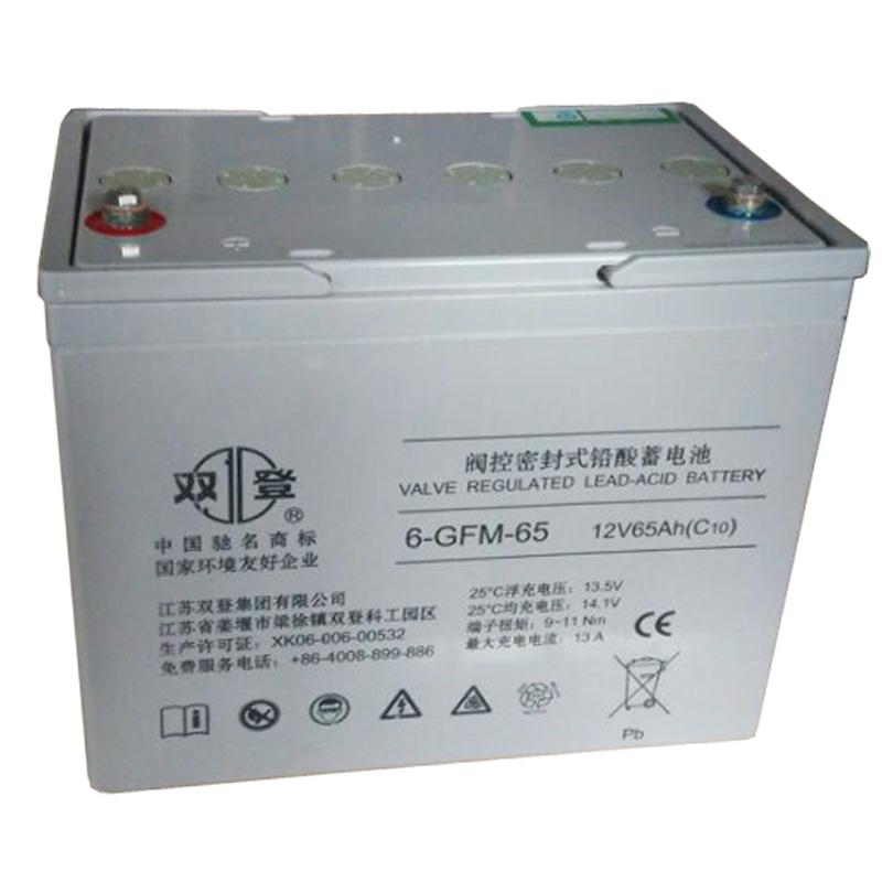 6-GFM-200双登蓄电池12V200AH型号报价