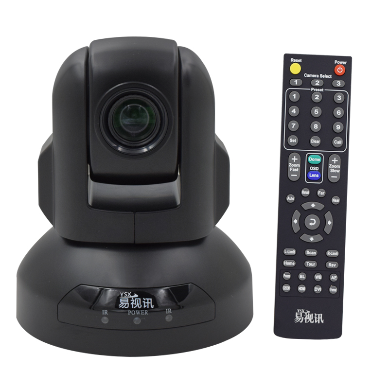 USB视频会议摄像头/高清会议摄像机/系统设备 10倍变焦