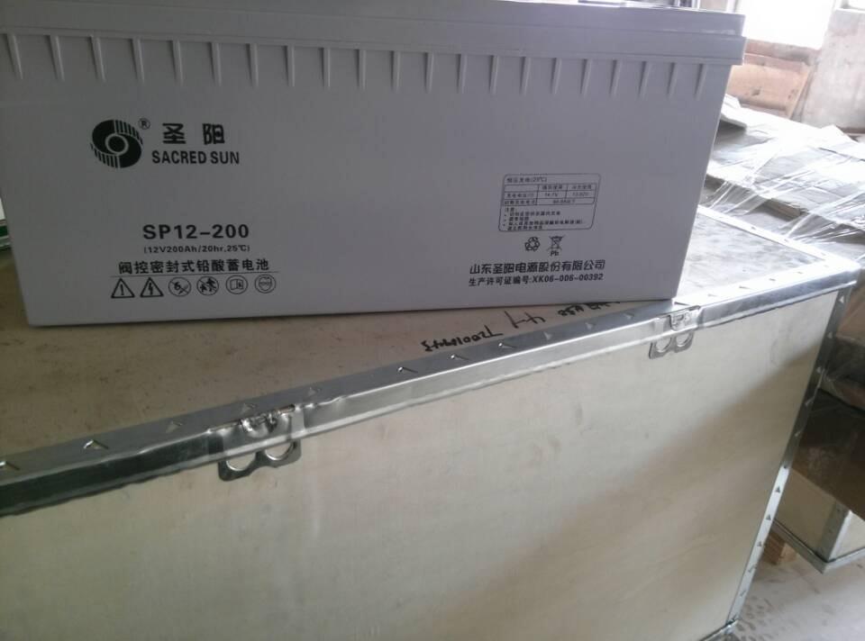 GFM-600C圣阳蓄电池2V600AH