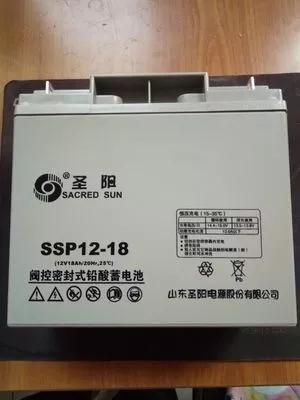 SP12-245圣阳蓄电池价格