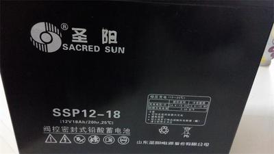 SP12-26圣阳蓄电池价格