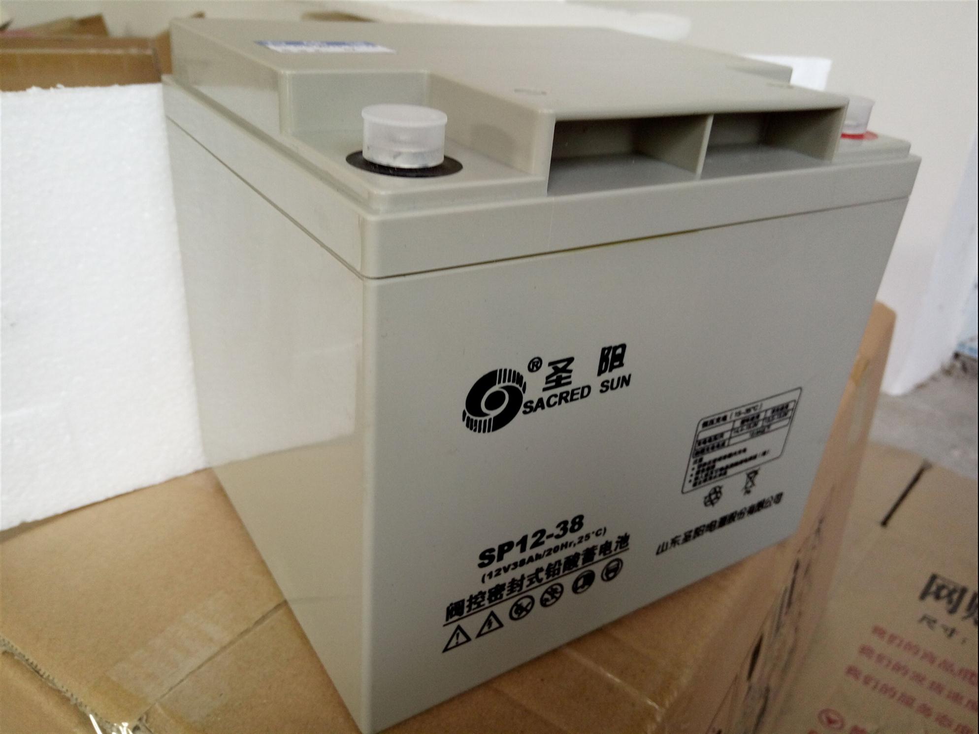 圣阳蓄电池SP12-50型号/规格 高可靠性不间断电源