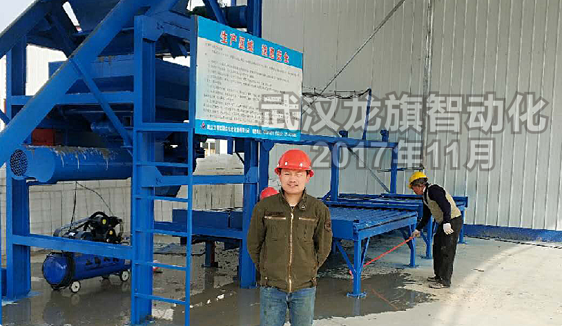 高速标段混凝土预制构件生产机械