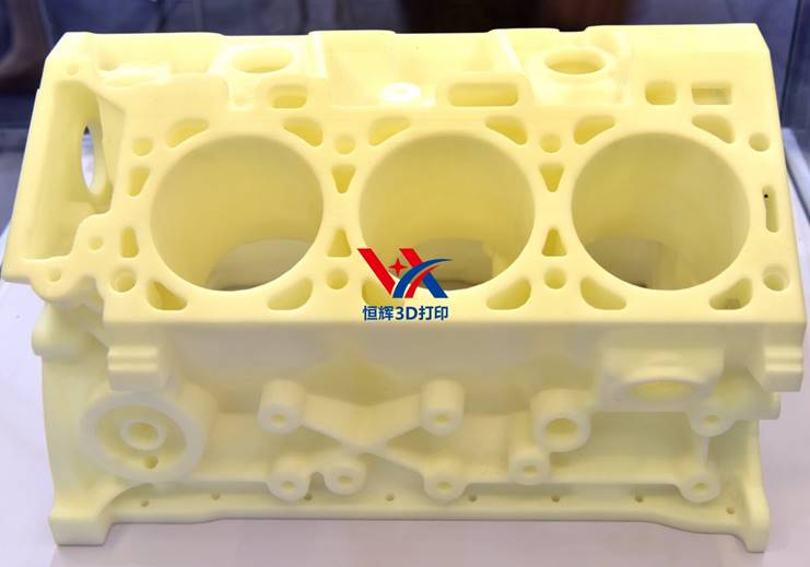 3D打印光敏树脂,SLA设备,高精度