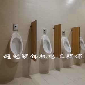 惠州公共卫生间厕所洗手间隔断男厕所隔板厂家直销