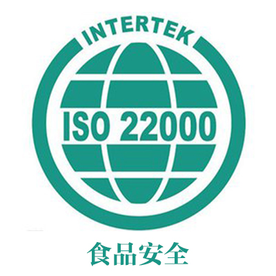 南宁高新区ISO9001认证