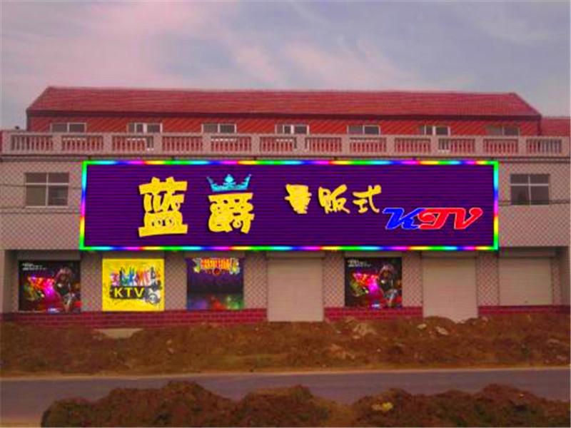 潮州广告牌检测中心