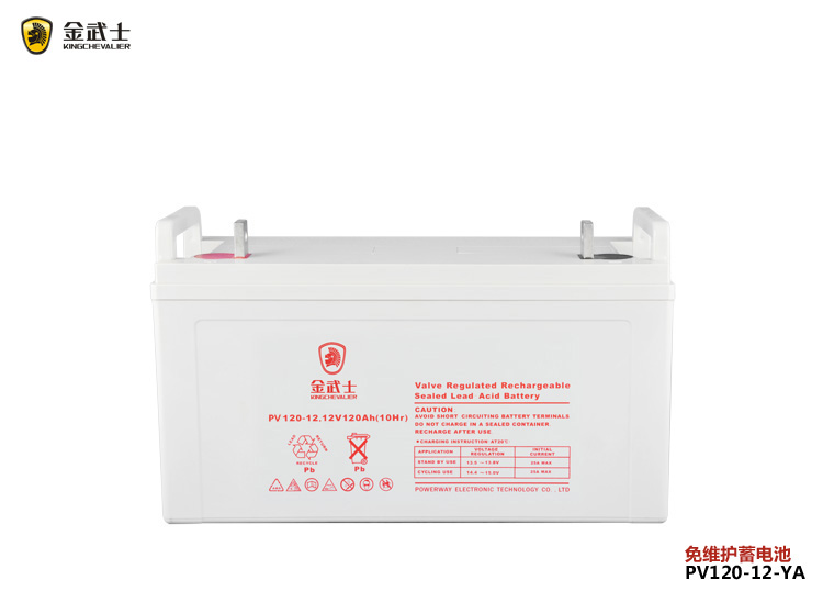 金武士蓄电池PV-120-12-YA原装现货供应