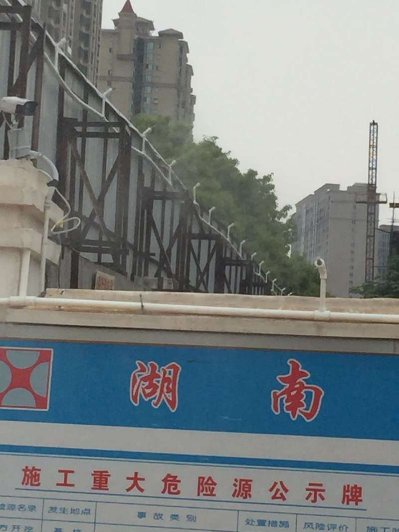 江苏南京工地围挡喷淋降尘系统价格
