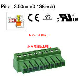 MC420-350原装中国台湾DECA进联间距3.5绿色欧规PCB插拔式端子
