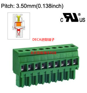 原装正品DECA进联MC520-350间距3.5绿色插拔式端子/接插件