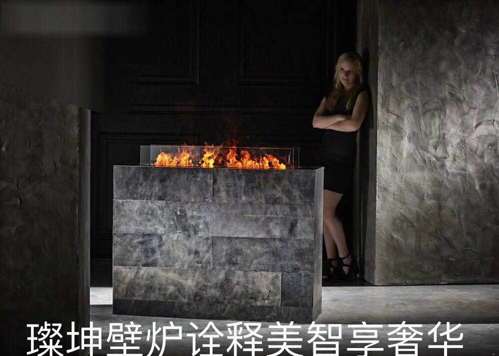 北京璨坤3D雾化精品壁炉定制