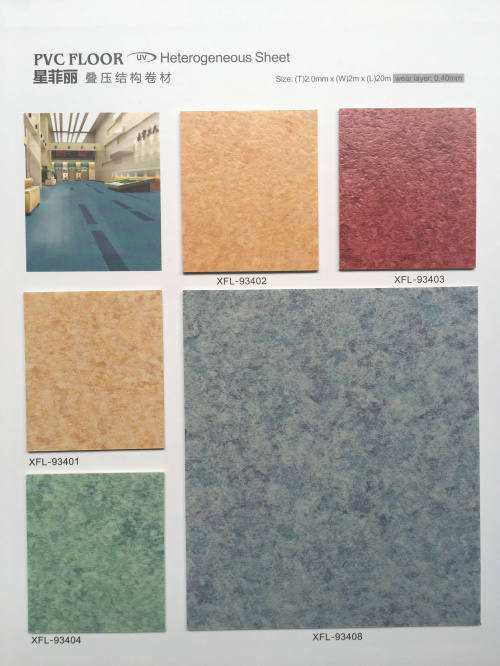 深圳供应用防滑胶地板｜pvc卷材弹性地板｜室内环保塑胶地板