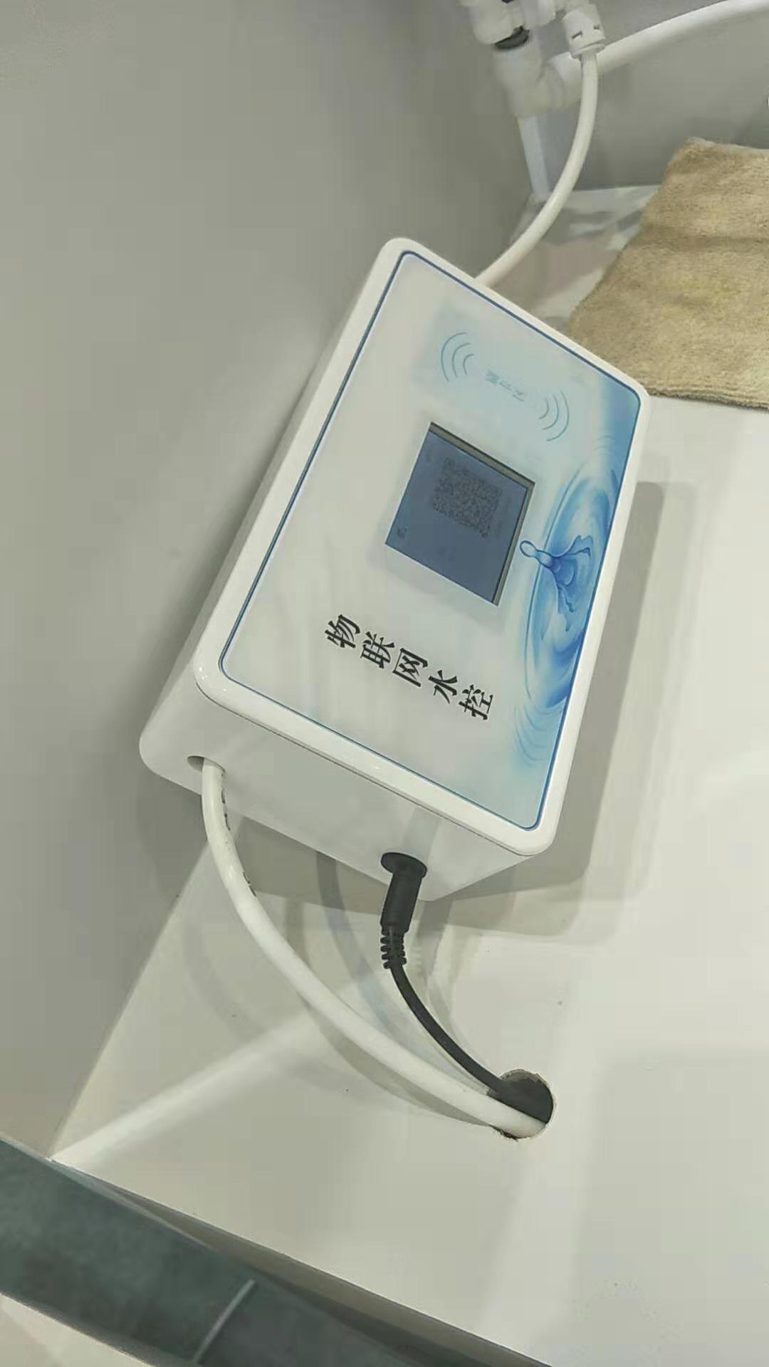 YL-W5C家用净水机物联网电脑板RO机控制板加热一体机