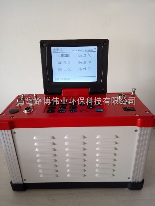 LB-62综合烟气分析仪有毒有害气体浓度测定及烟气连续性测量
