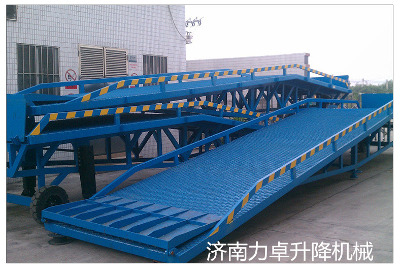 专业制造 移动式液压登车桥载重6吨8吨