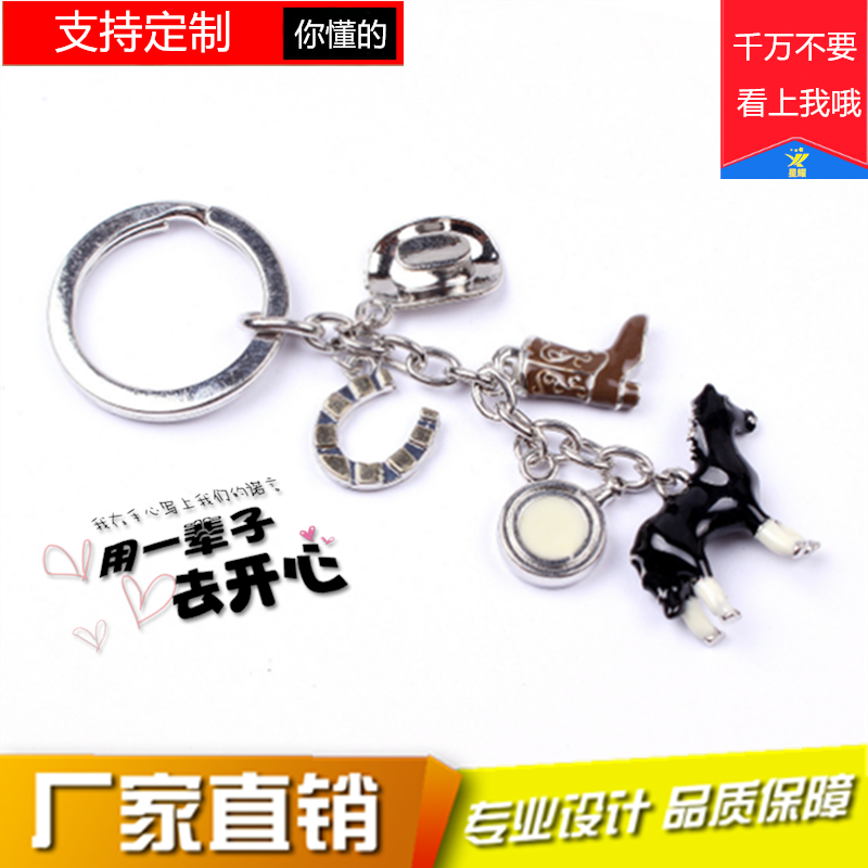 深圳厂家定制卡通人物创意钥匙扣挂件珐琅锌合金压铸钥匙扣