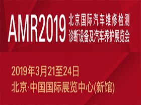 2019SIMM深圳国际机械展览会