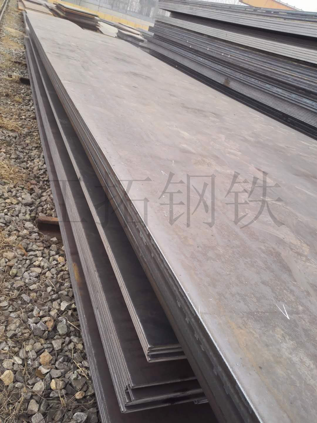 济南锰板保材质保性能四切过磅Q345B莱钢邯钢天钢现货