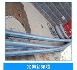 杭州污水顶管方案