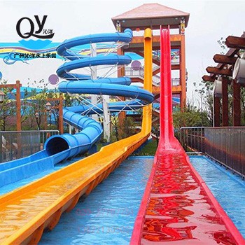 广州沁洋水上乐园设备大型户外室内大型中型儿童水屋水寨水上滑梯