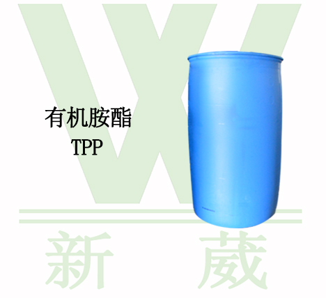 供应**胺酯TPP玻璃面板清洗剂分散剂