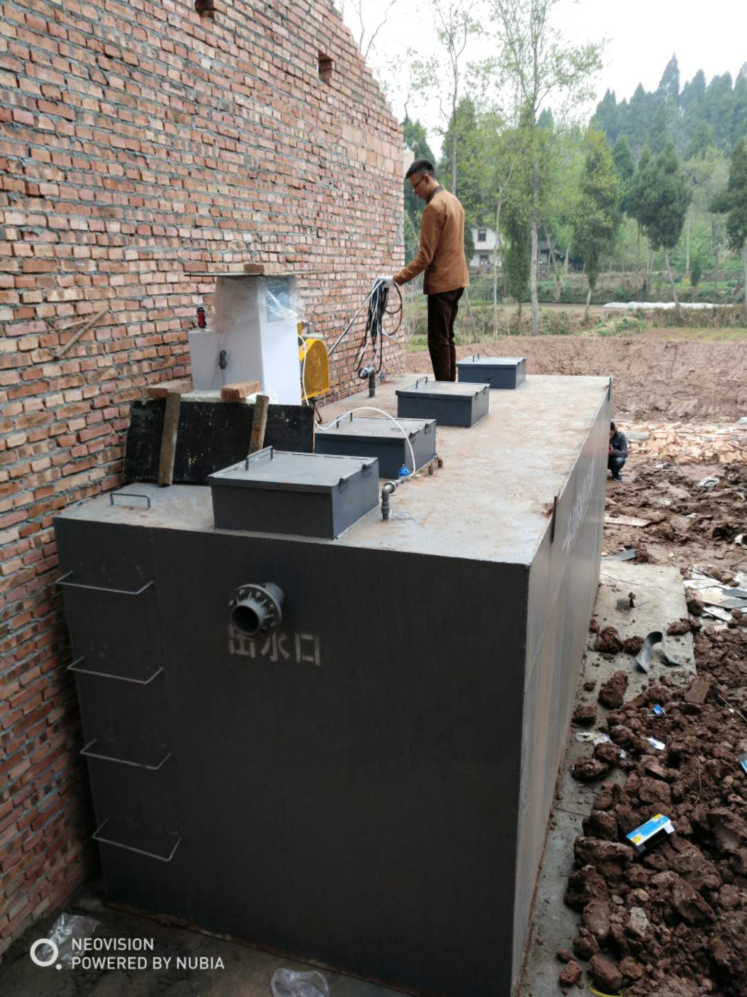 雅安污水处理设备|地埋式一体化污水处理设备