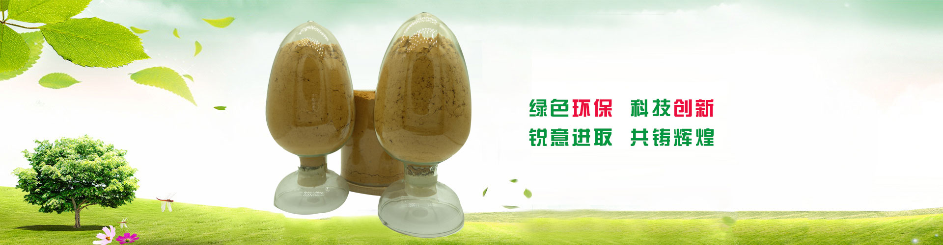 萍乡硅藻土污水处理剂价格 古园