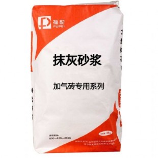 上海订做带印刷阀口袋 中封袋 生产加工纸塑复合袋