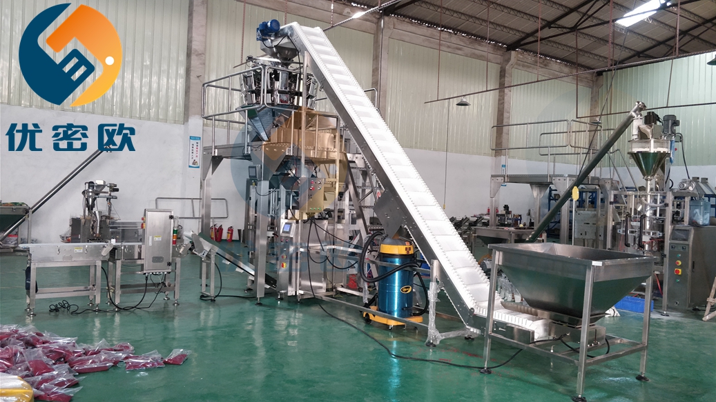 厂家供应umeo-620色母 工业塑料颗粒自动称重包装机