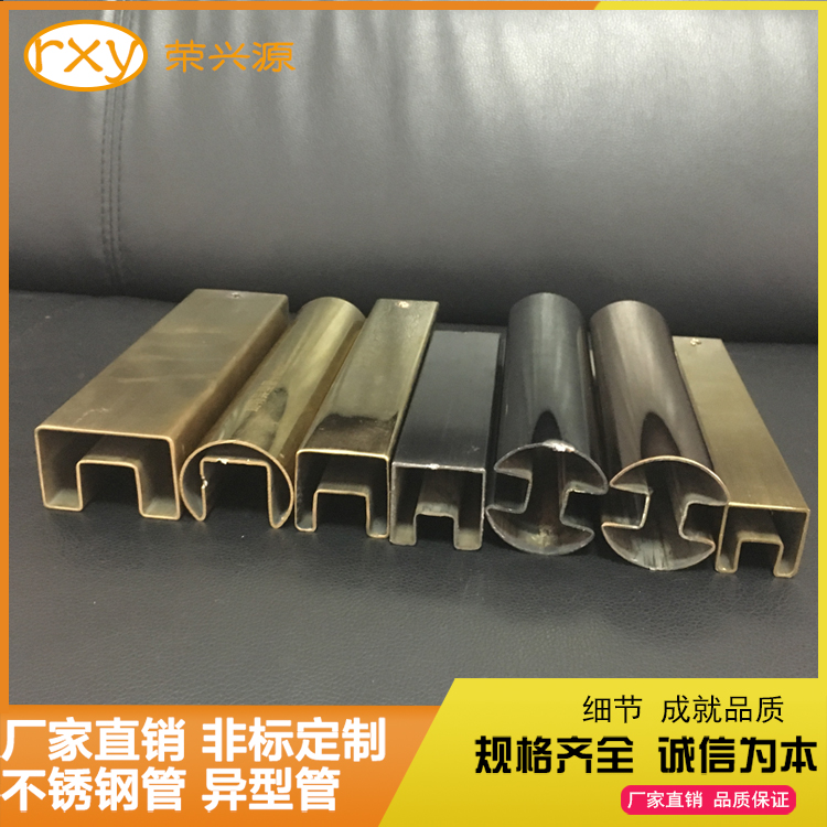 荣兴源供应SUS304不锈钢管_201不锈钢直缝焊管
