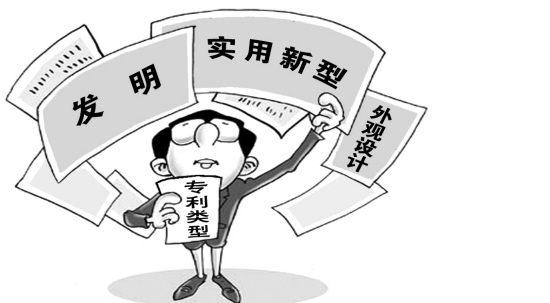 外国人是否能在中国申请专利