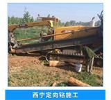 台州自来水非开挖顶管方案