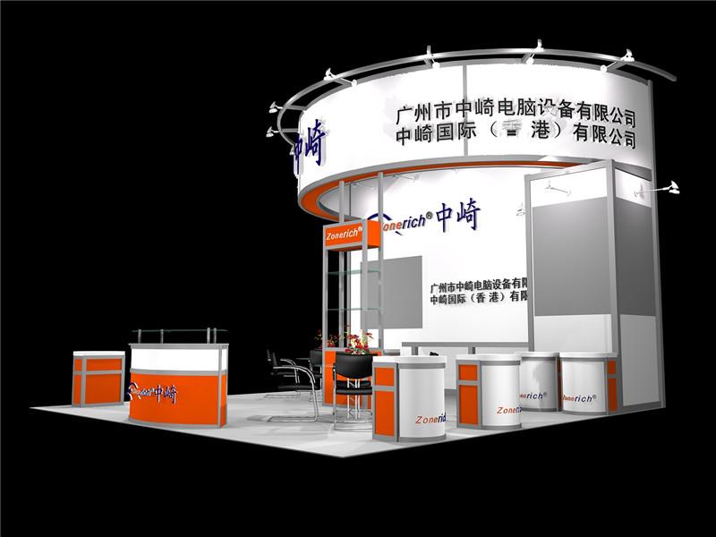 广州保健品展展会搭建展位布置展厅装修工厂