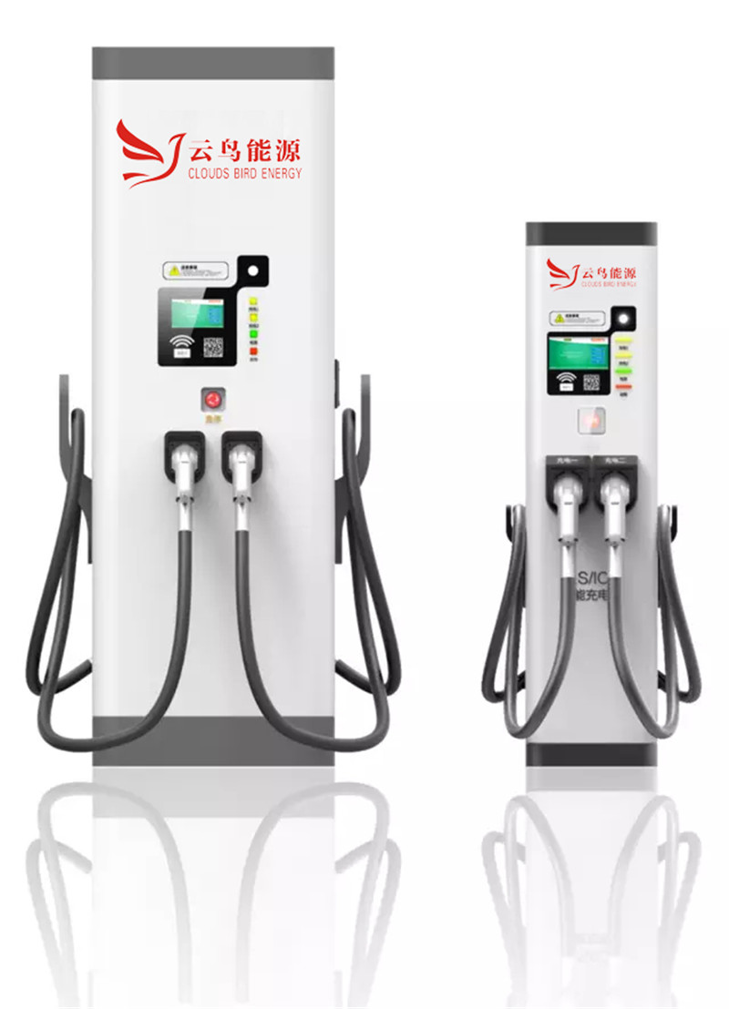 北京云鸟充电桩厂家 新能源电动汽车直流快速充电站