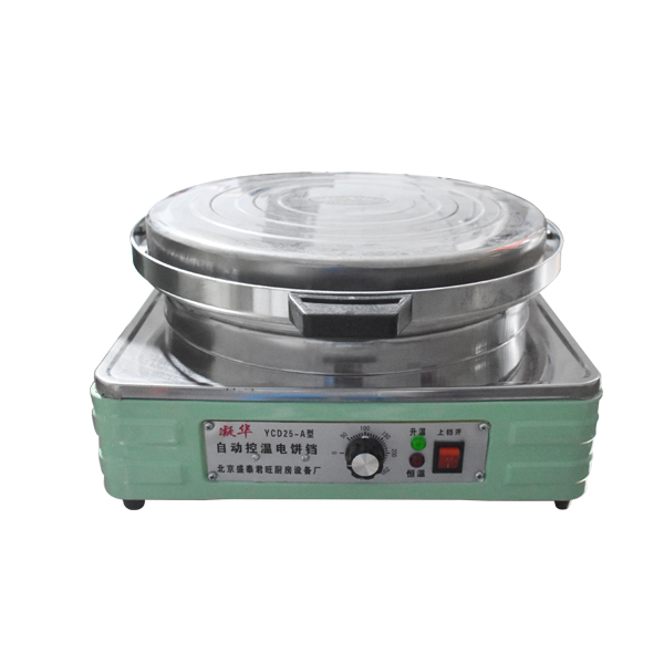 商用厨房炊事设备山西台式25型自动控温电饼铛