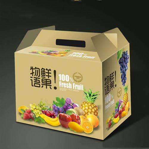 杏子包装盒定做 特硬瓦楞盒 四川水果包装盒定做