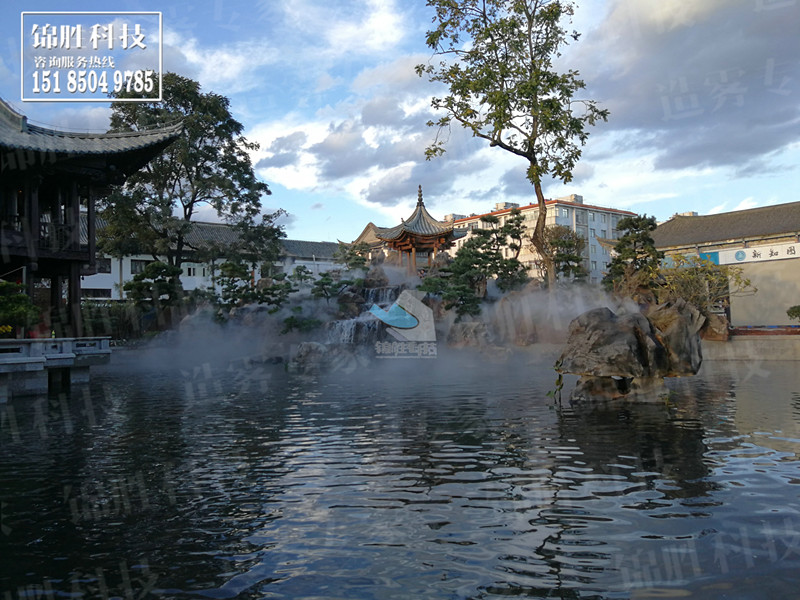 人造雾冷雾景观，水雾造景，假山喷雾造景，园林人造雾景观打造贵州锦胜