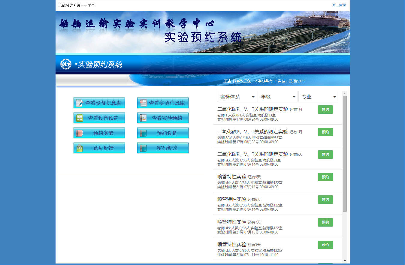 武汉小程序开发——中国成员之一的武汉小程序定制开发市场广阔，值得您的信赖