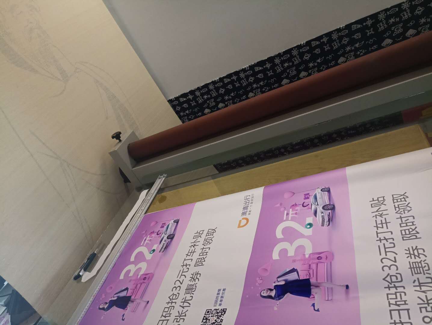 青州喷绘印刷电话，青州广告字牌制作价格
