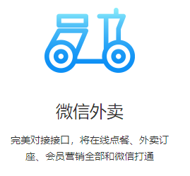 热门武汉app开发早知道