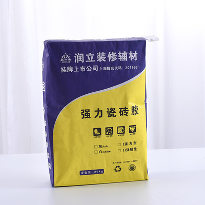 瓷砖胶包装袋 肥料包装袋 **肥袋 10-25kg可以定制