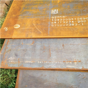 武汉现货镀锌钢板价格 普通通风管道用热镀锌板加工