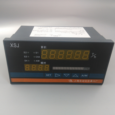 上海自动化仪表六厂XSJ-97A智能流量积算仪