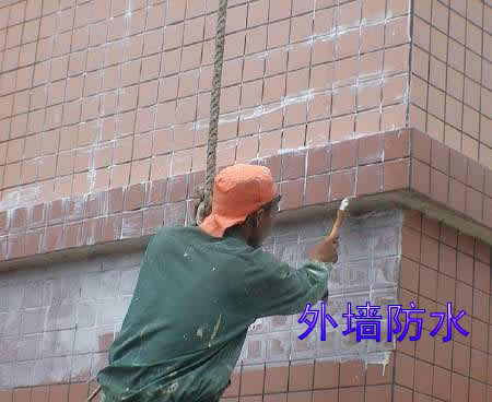 上海外墙防水施工、上海外墙渗水、外墙漏水维修 保十年不漏