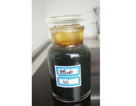 山东菏泽蜡油生产提取