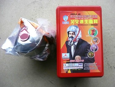 回收消防防毒面具